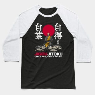 Japanese proverbs, one's act, one's profit. Baseball T-Shirt